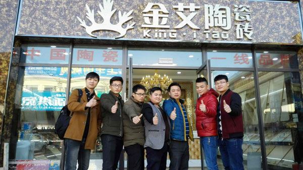 91免费小视频陶團隊整裝待發