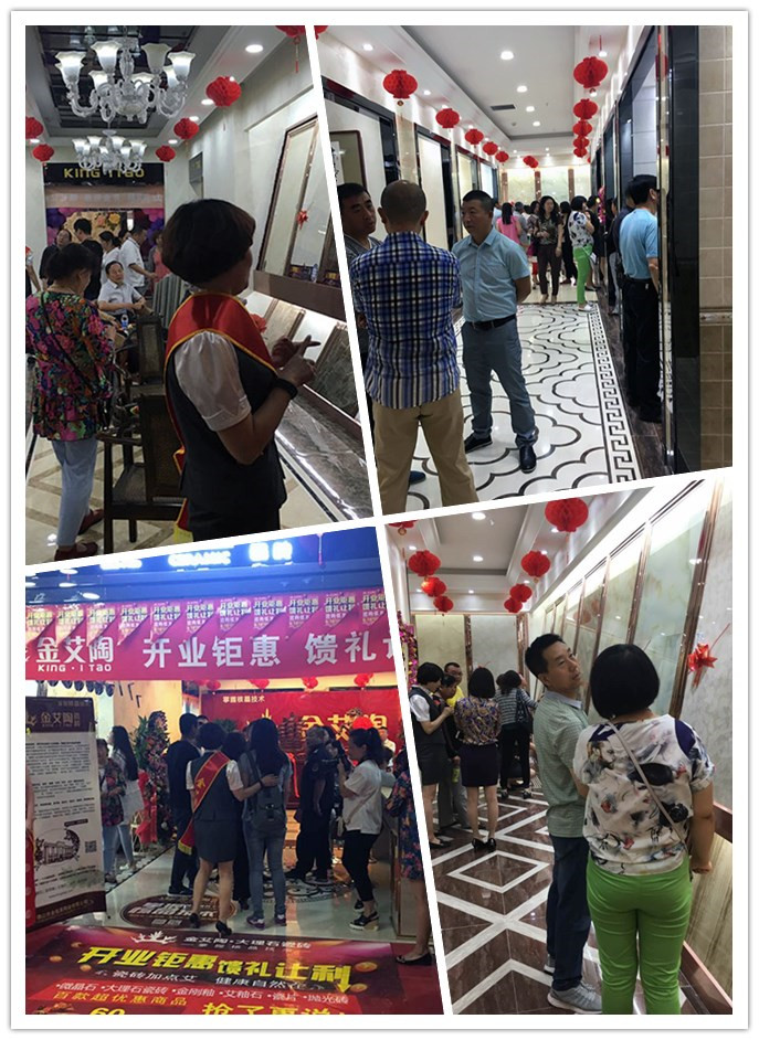 大同91免费小视频陶專賣店