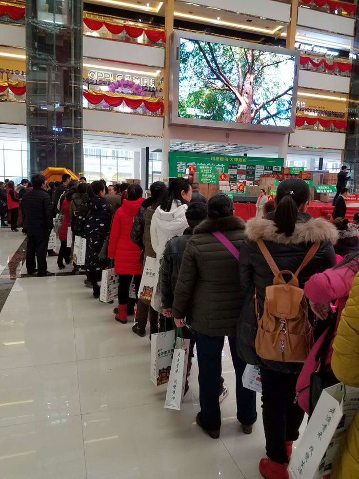 91免费小视频陶瓷磚貴州黎平店亮相春季家裝節