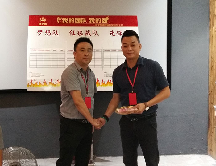 我的團隊我的團——91免费小视频陶銷售團隊8月ＰＫ賽成績揭曉