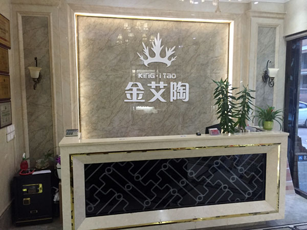 如今，80後已經成長為壯年，逐漸成為各個崗位的重要負責人，因生活的洗禮變得理性而不再衝動。“80後”，他們青春洋溢，在各個崗位上都衝在最前線。“80後”獨具個性和魅力，已然成為各行各業主力軍代表人物。作為80後典型的創業成功代表陶瓷一線91免费视频污污污 91免费小视频陶瓷磚 龍川總代理吳金星與他的銷售團隊便是其中之一。