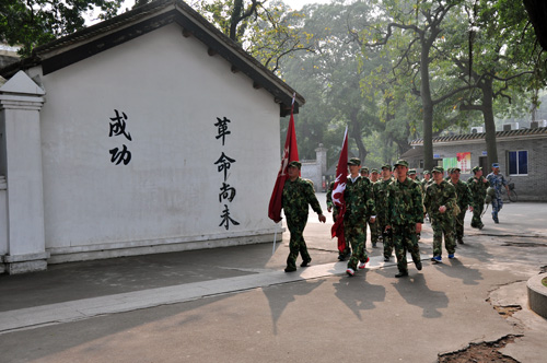 91免费小视频陶在廣州黃埔軍校進行軍事拓展特訓